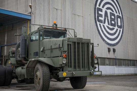 elbo